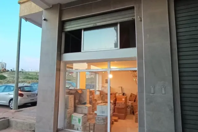 Local commercial Tanger Balia
