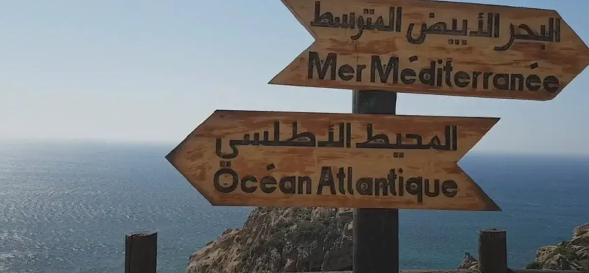 Cap Spartel à Tanger
